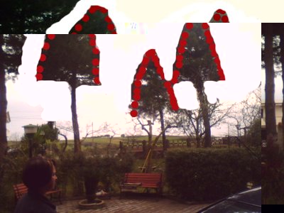 P23-12-10_15.00.jpg (68.98 KiB) Osservato 3996 volte P23-12-10_15.00.jpg