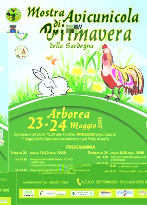 MOSTRA-ASAO-ARBOREA-2015.jpg (238.25 KiB) Osservato 551 volte MOSTRA-ASAO-ARBOREA-2015.jpg