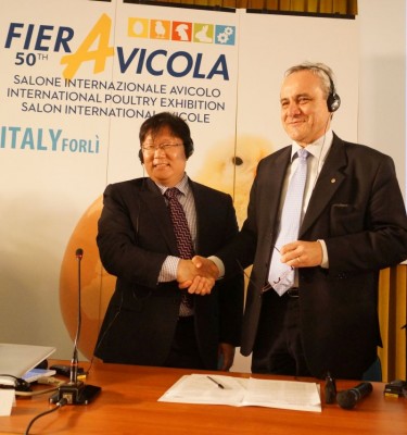 Protocollo di intesa Cina.jpg (138.54 KiB) Osservato 947 volte Protocollo di intesa Cina.jpg