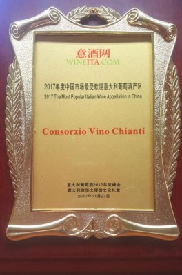 premio_2.jpeg (81.69 KiB) Osservato 1124 volte premio_2.jpeg